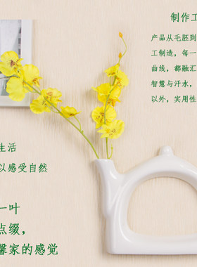 白色陶瓷花瓶壁挂三件套 摆件欧式简单创意点缀 电视背景墙壁图案