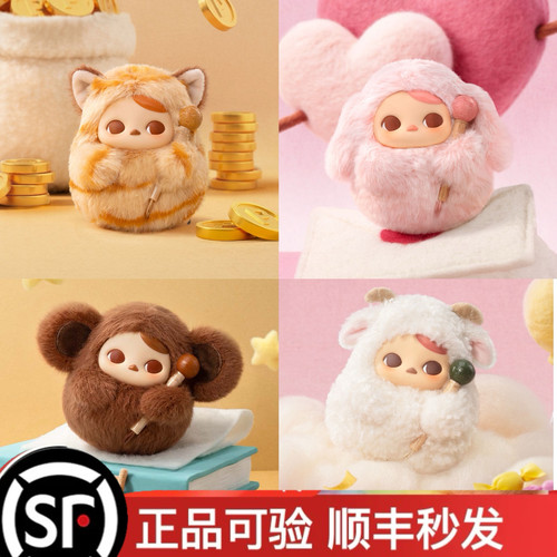 PUCKY敲敲系列搪胶毛绒挂件