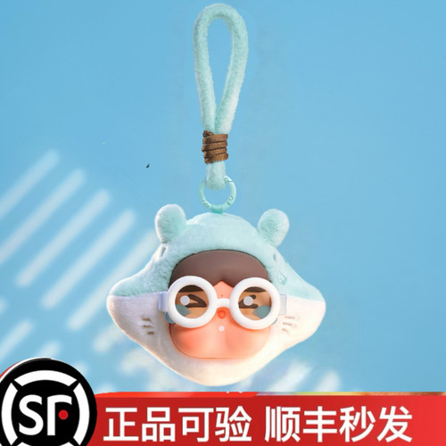 POPMART泡泡玛特 CRYBABY泪流成海系列耳机包盲盒礼物