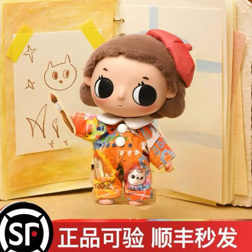 POPMART泡泡玛特Nyota小小瞬间系列毛绒公仔盲盒玩具摆件礼物