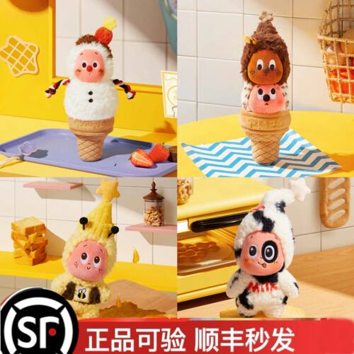 泡泡玛特星星人欢迎来到月球表面双球Gelato 牛奶小布丁蜂蜜吊卡