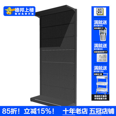 贫美免打孔租房金属架