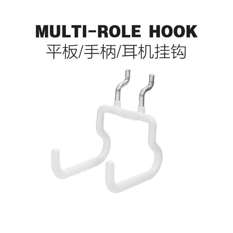 贫美洞洞板磁吸平板支架磁性手机挂架PAD架冰箱白板防盗门手机架