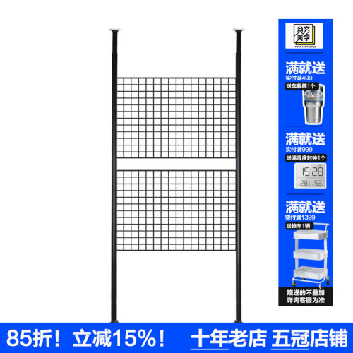 顶天立地屏风宿舍隔断伸缩置物架