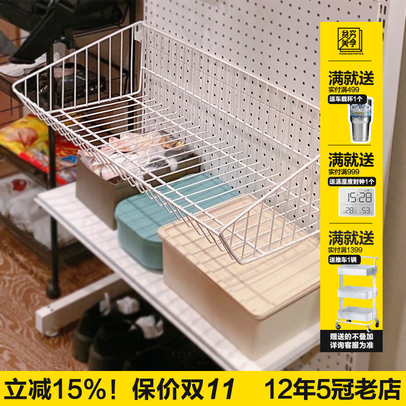 贫美免打孔卧室冷轧钢