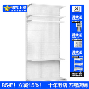 网红少女货架组合衣帽柜雪梨衣帽间开放式 衣柜衣物收纳柜租房改造