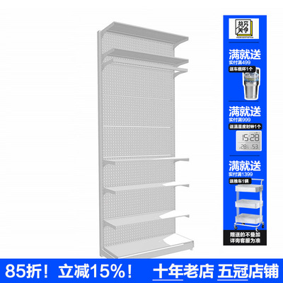 贫美衣帽架无甲醛开放式可以拆