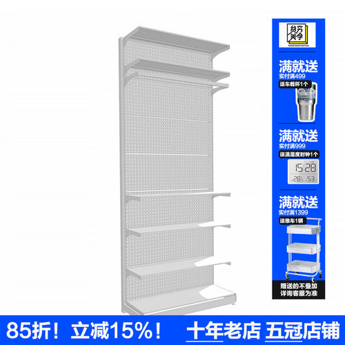 贫美衣帽架无甲醛开放式可以拆