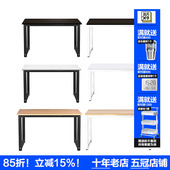 租房少女加厚桌子简约双人办公桌简易写字桌五金书桌长方形电脑桌