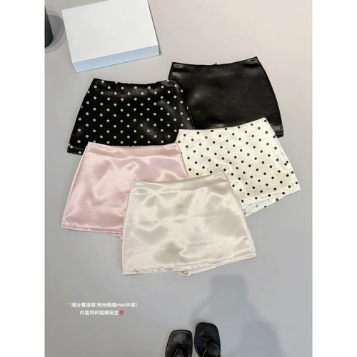 板栗可可Bankelili'满分萬搭裙'珠光缎感mini裙裤直筒半身裙女夏