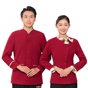 酒店中餐厅服务员长袖女秋冬工作服餐饮酒馆茶楼火锅饭店工装定制