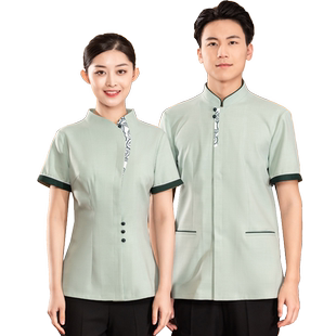 酒店茶楼服务员工作服短袖夏季女中式餐厅酒楼前台传菜员工服装男