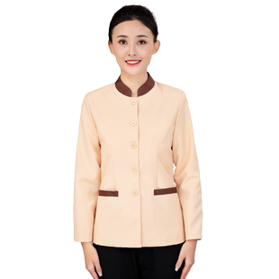 物业保洁工作服长袖男女酒店后勤阿姨清洁工服装商场食堂保洁服秋