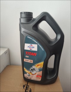 德国福斯机油超能SP合成发动机油5W-30/10W-40适大众奥迪丰田现代