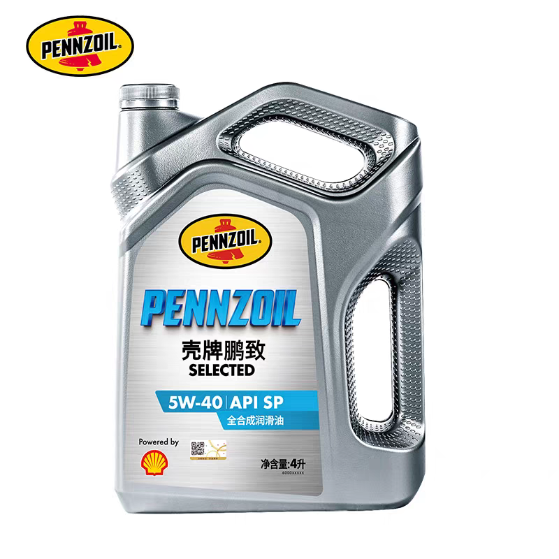 正品壳牌鹏致Selected 蓝标全合成润滑油汽车机油5W-40 SP A3B4