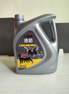 埃尼全合成机油速越5w40阿吉普进口机油适用汽油柴油发动机冬夏季
