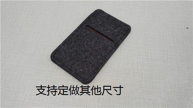 定制爱国者准儿GOplus网易有道科大讯飞翻译机保护套收纳袋防护包