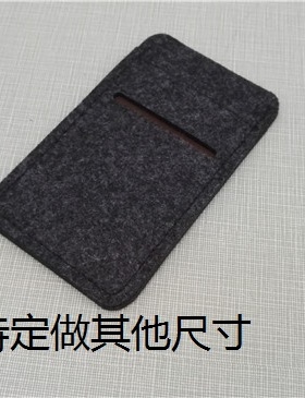 定制爱国者准儿GOplus网易有道科大讯飞翻译机保护套收纳袋防护包