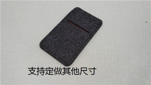 爱国者翻译机便携收纳袋