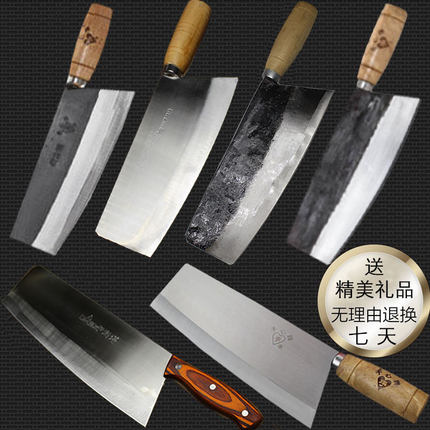 小菜刀家用手工锻打菜刀女士专用铁刀传统工艺锋利海宁刀厨房刀具