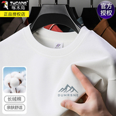 长袖 情侣装 t恤春季 男女同款 圆领纯棉卫衣打底上衣 新款 啄木鸟男士