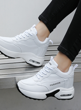 杨丽萍皮面春秋白色内增高跳舞鞋软底防滑广场舞鞋时尚外穿休闲鞋