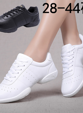 28-44码白色男女成人竞技健美操鞋儿童专业比赛鞋啦啦操训练鞋