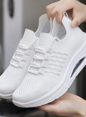 杨丽萍白色团购演出广场舞鞋透气网面跳舞鞋时尚外穿鬼步舞鞋软底