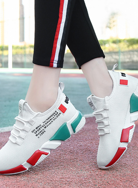 杨丽萍新款跳舞鞋网面舞蹈鞋女软底鬼步舞专用鞋团购比赛广场舞鞋