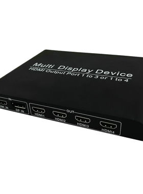 科迅隆304 8KHDMI/DP拼接器横竖多屏宝扩展仪投影融合点对点 1分4