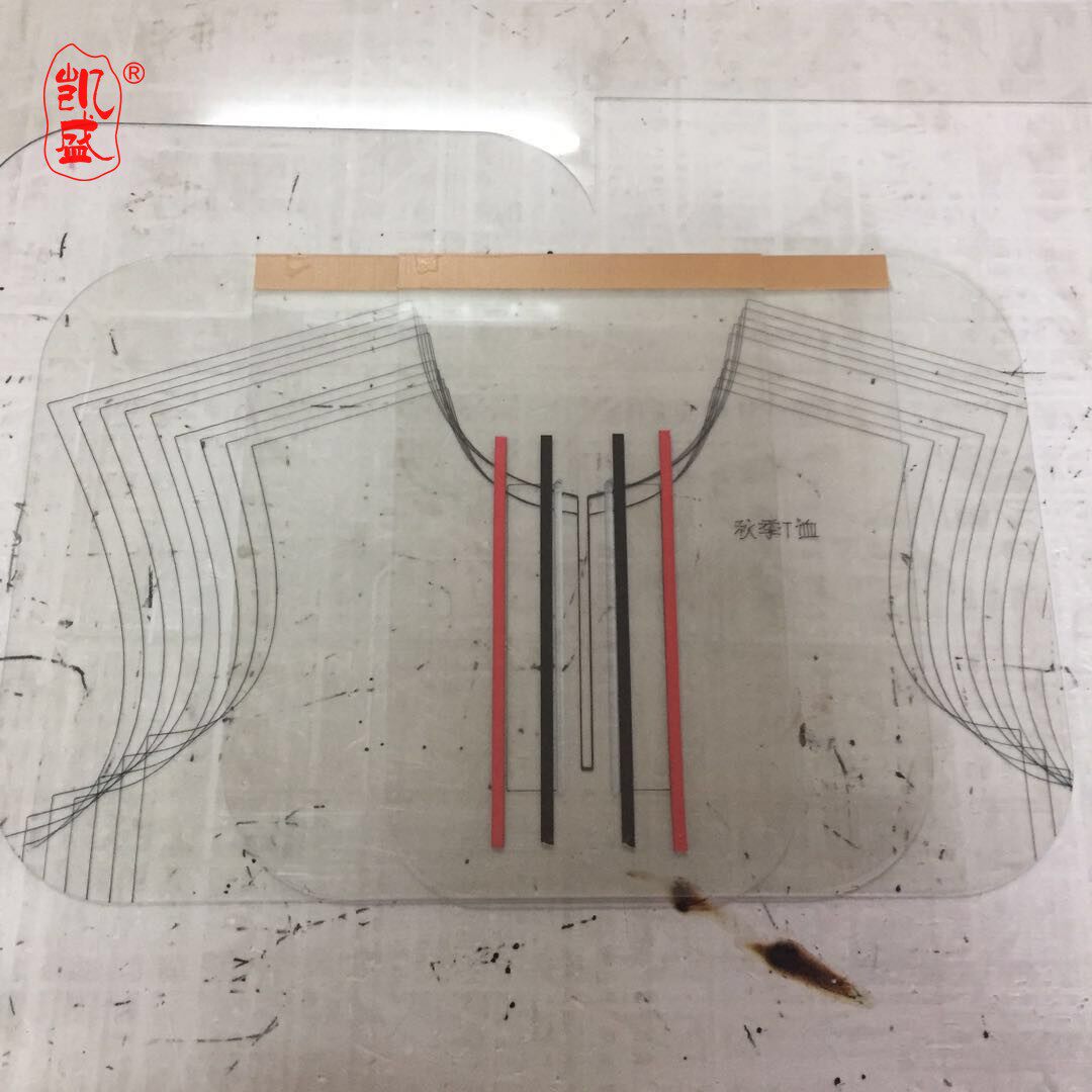 缝纫机DIY工具服装工艺模板开门襟模板T恤门襟专用模板定制