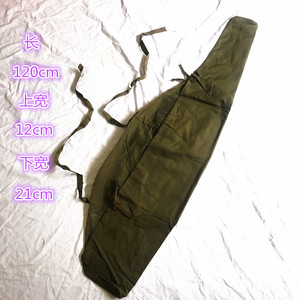 56式帆布工具包渔竿包渔具捆扎袋影视道具全新老库存军迷收藏120