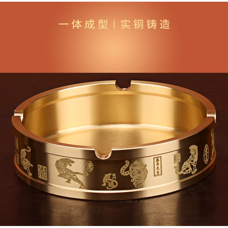 纯黄铜烟灰缸家用客厅酒店专用