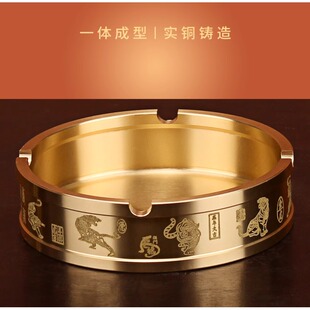 纯黄铜烟灰缸家用客厅酒店专用茶桌茶几老板办公桌用高端铜制灰缸