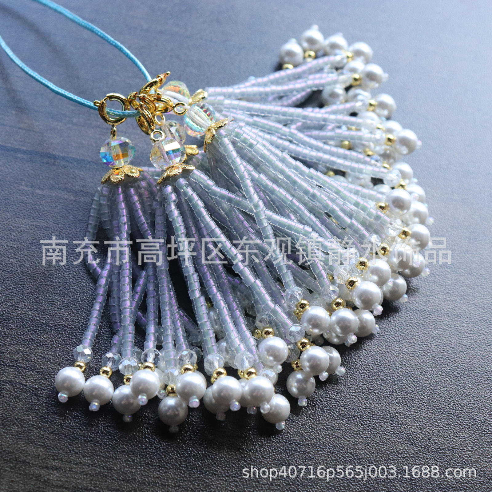 A320古董珠流苏穗子diy手工配饰项链手串文玩挂饰服装辅料