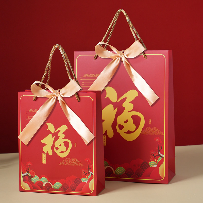 2026新款结婚喜糖手提袋大容量中国风婚礼伴手礼袋订婚回礼礼品袋
