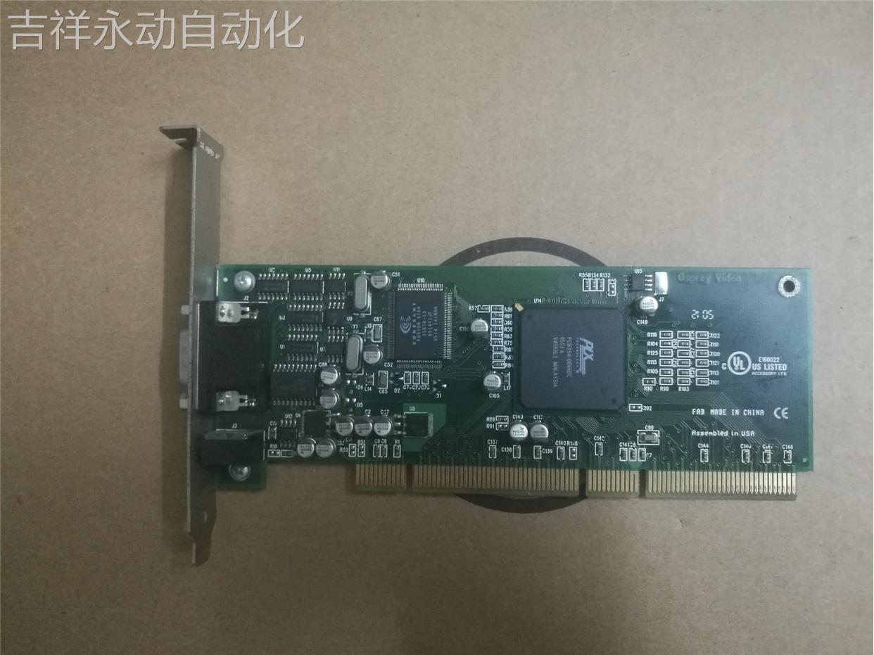 viewcast osprey video capture card 94-00192-02