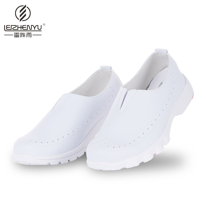 雷阵雨秋季新款韩版护士鞋平底单鞋女鞋超舒适真皮鞋垫透气小白鞋,女鞋,浅口单鞋,淘宝优惠券,粉丝福利购,淘宝优惠卷