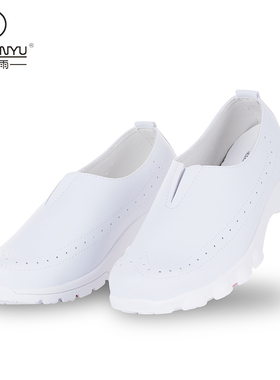 雷阵雨秋季新款韩版护士鞋平底单鞋女鞋超舒适真皮鞋垫透气小白鞋