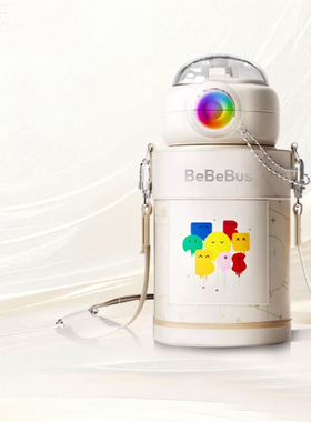 bebebus彩虹保温杯婴幼儿宝宝防呛水学饮杯水杯幼儿园鸭嘴杯A002