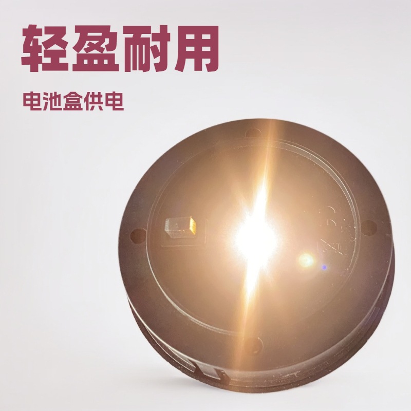 户外庭院贴片LED铁艺灯笼玻璃铁艺高亮灯珠太阳能电池盒配件