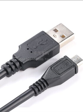 适用电子血压仪5V-1A直充电器数据线