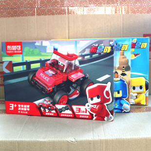 百变布鲁可超变武装警车大颗粒拼插积木布鲁克挖掘机直升机玩具车