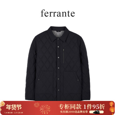 ferrante费兰特【专柜同款】意式休闲菱形格纹时尚保暖棉衣男4079