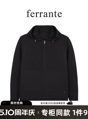 Ferrante/费兰特【专柜同款】男针织提花孔洞连帽夹克外套300870