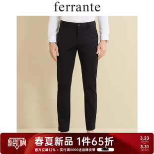 男3252 休闲极简商务斜插袋胶印LOGO休闲裤 费兰特意式 Ferrante