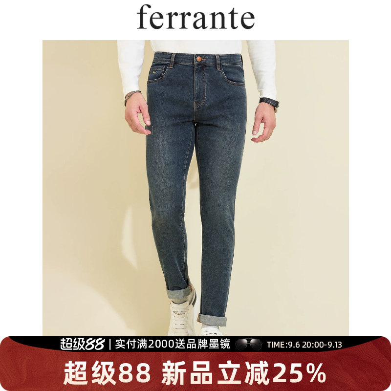 ferrante费兰特意式休闲牛仔裤