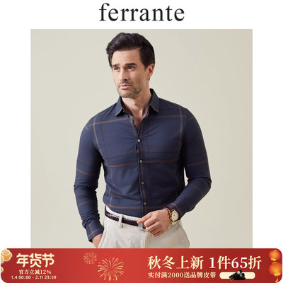 ferrante费兰特意式休闲格纹秋冬珠贝扣门襟男士长袖衬衫9090-58
