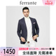 ferrante费兰特男意式 格纹定制领针平驳领树脂纽扣单西服2112