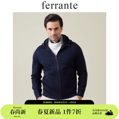 ferrante费兰特男装意式休闲双面可调节连帽款双包袋夹克3028-54